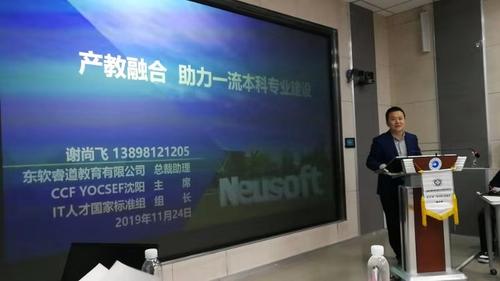 QQ图片20191202140946 QQ图片20191202140946